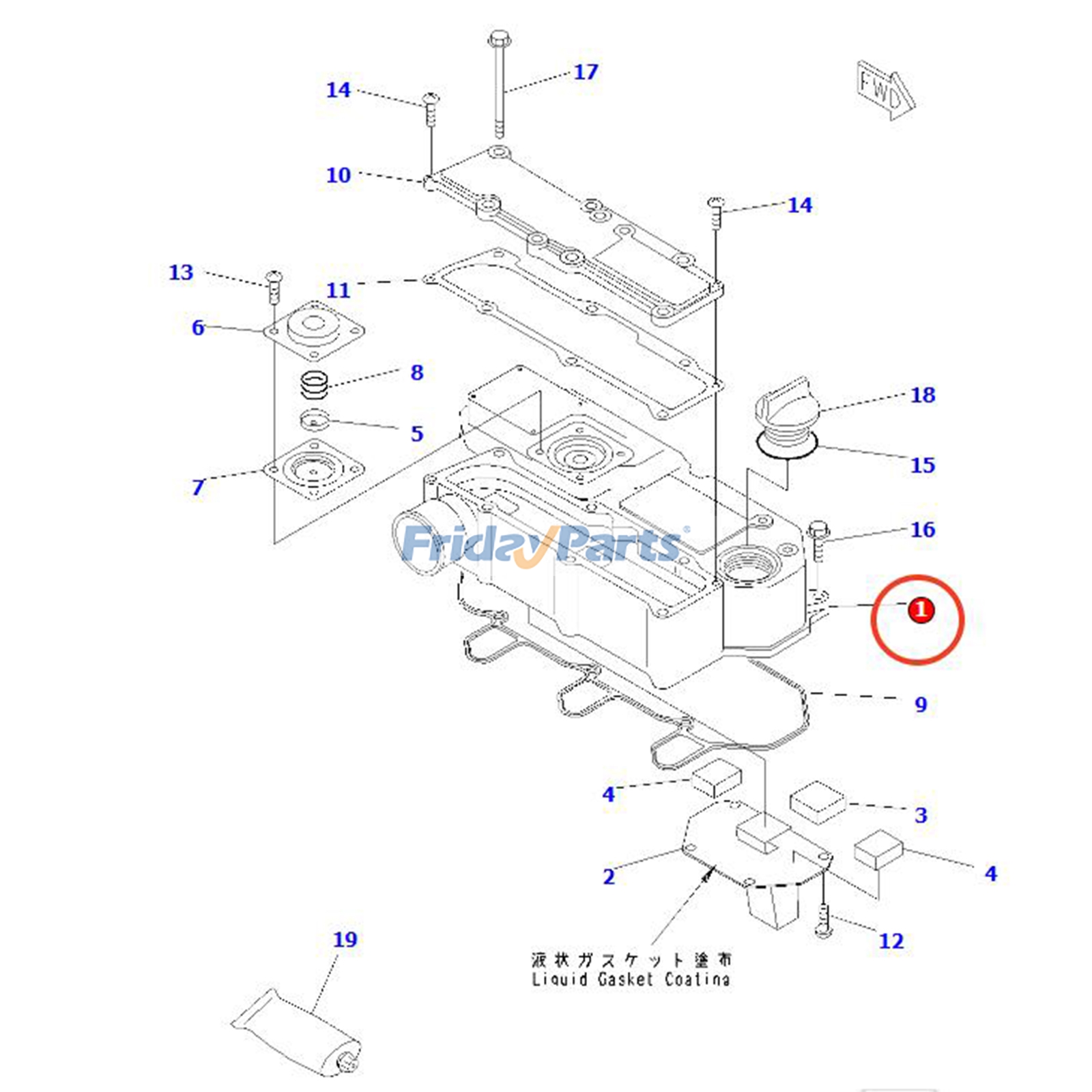 Bonnet Head Assembly for Engine,Excavator