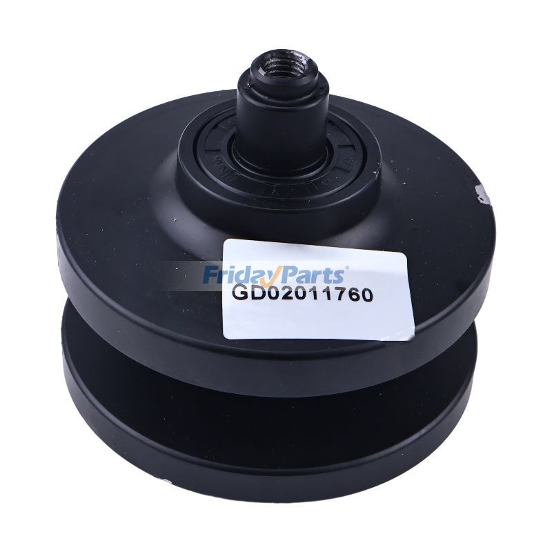 Excavator Bottom Track Roller