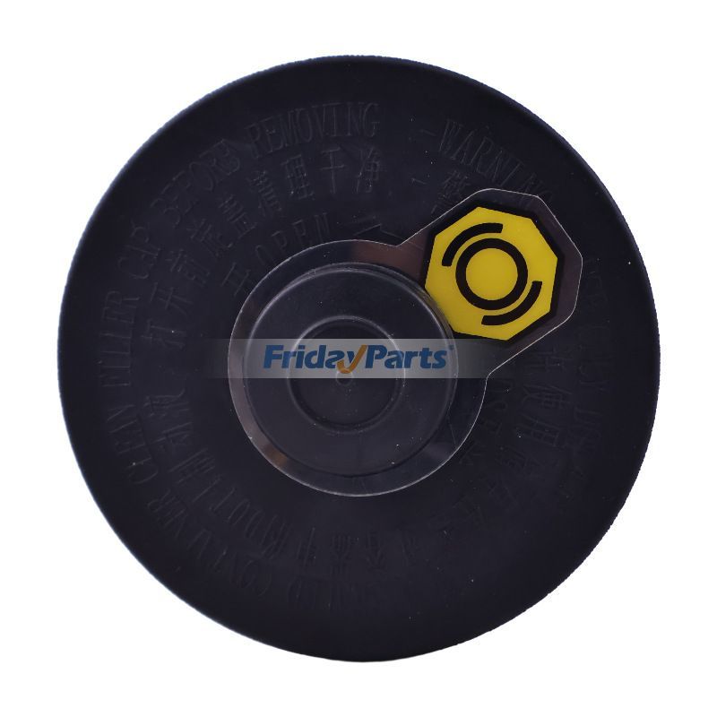 Brake Fluid Reservoir for Engine,Forklift