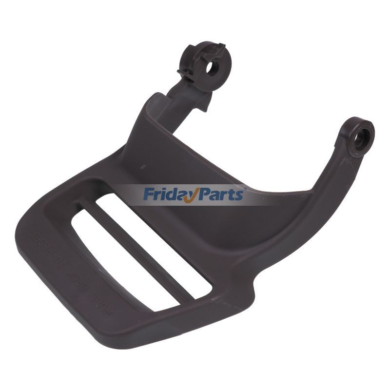 FridayParts Brake Handle