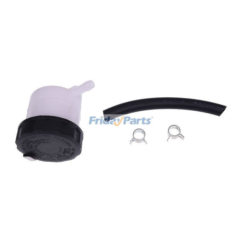 Motorcycle Brake Master Cylinder Oil Reservoir Tank