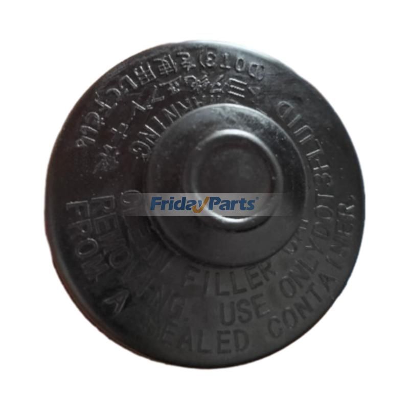 Brake Master Cylinder Reservoir Cap 47230-01031 for Toyota Avalon Camry Corolla Highlander RAV4 Sequoia Sienna Tacoma Tundra