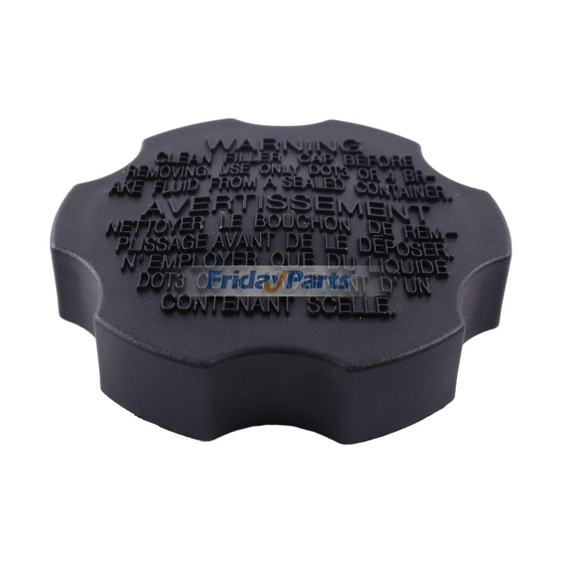 Brake Master Cylinder Reservoir Tank Cap 58531-07000 for 2006-2023 Kia Optima Telluride Sportage