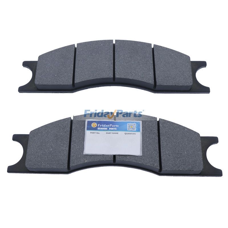 2 PCS Bremsbelag D77519 für CASE Lader W14 W14FL W14H W20B W24C