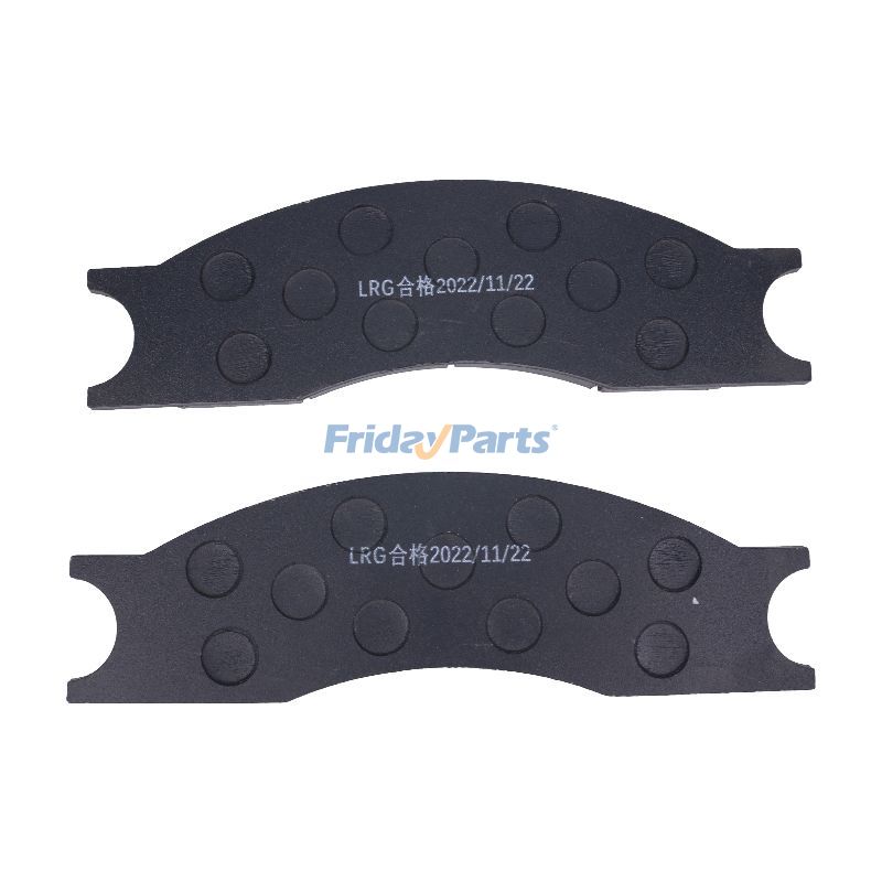 2 PCS Brake Paderpillar CAT Wheel for Loader
