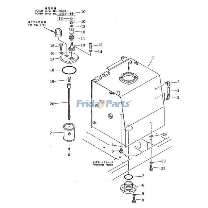 Breather Filter 207-60-51310 for Komatsu Excavator PC270-8 PC290-8K PC300 PC300-8 PC310-5 PC350-7E0 PC400 PC400-5 PC410-5 PC410LC-5 for less