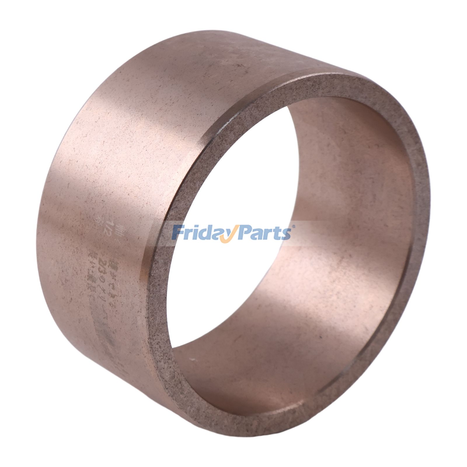 Bucket Bushing 4358100 for John Deere 230CLC 230LC 240DLC 250GLC 270CLC 270DLC 290GLC 330LCR 370C 790ELC Excavator