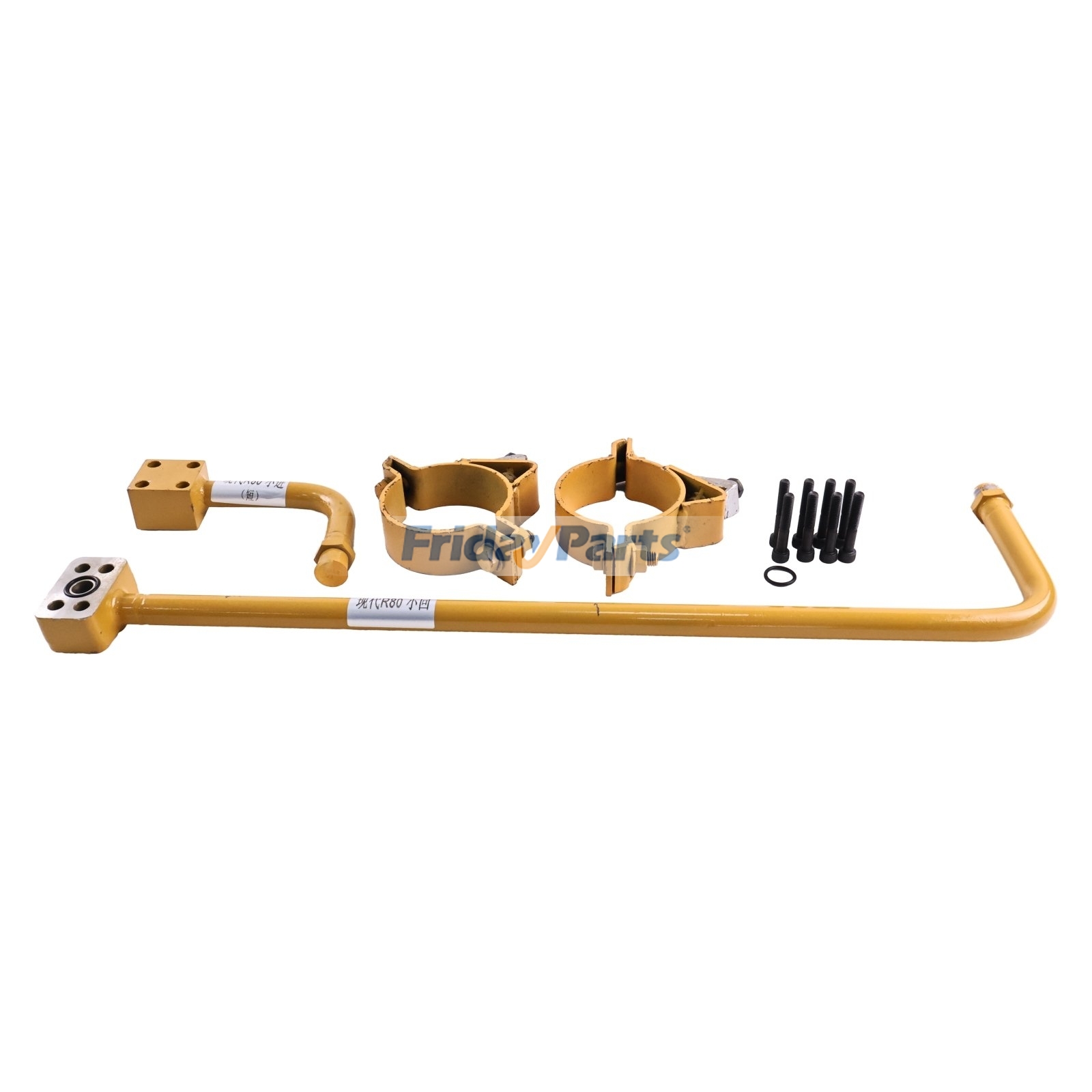  Bucket Cylinder Hose and Clamp Kit For HYUNDAI