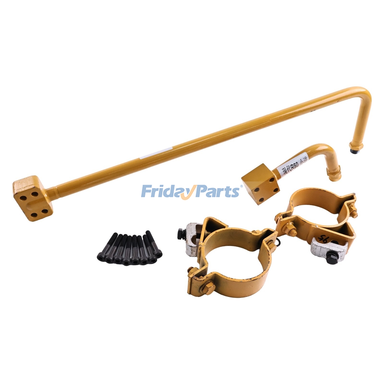 FridayParts Bucket Cylinder Hose and Clamp Kit