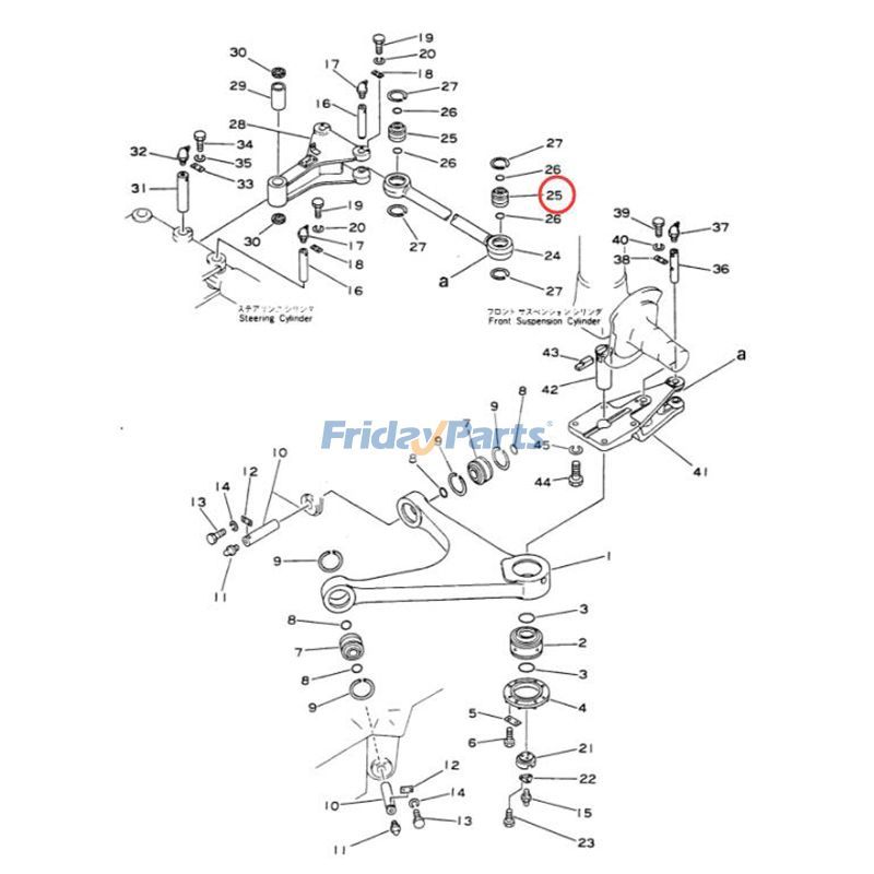  Bushing D53A-18 D61PX-15 D65EX-18 For KOMATSU