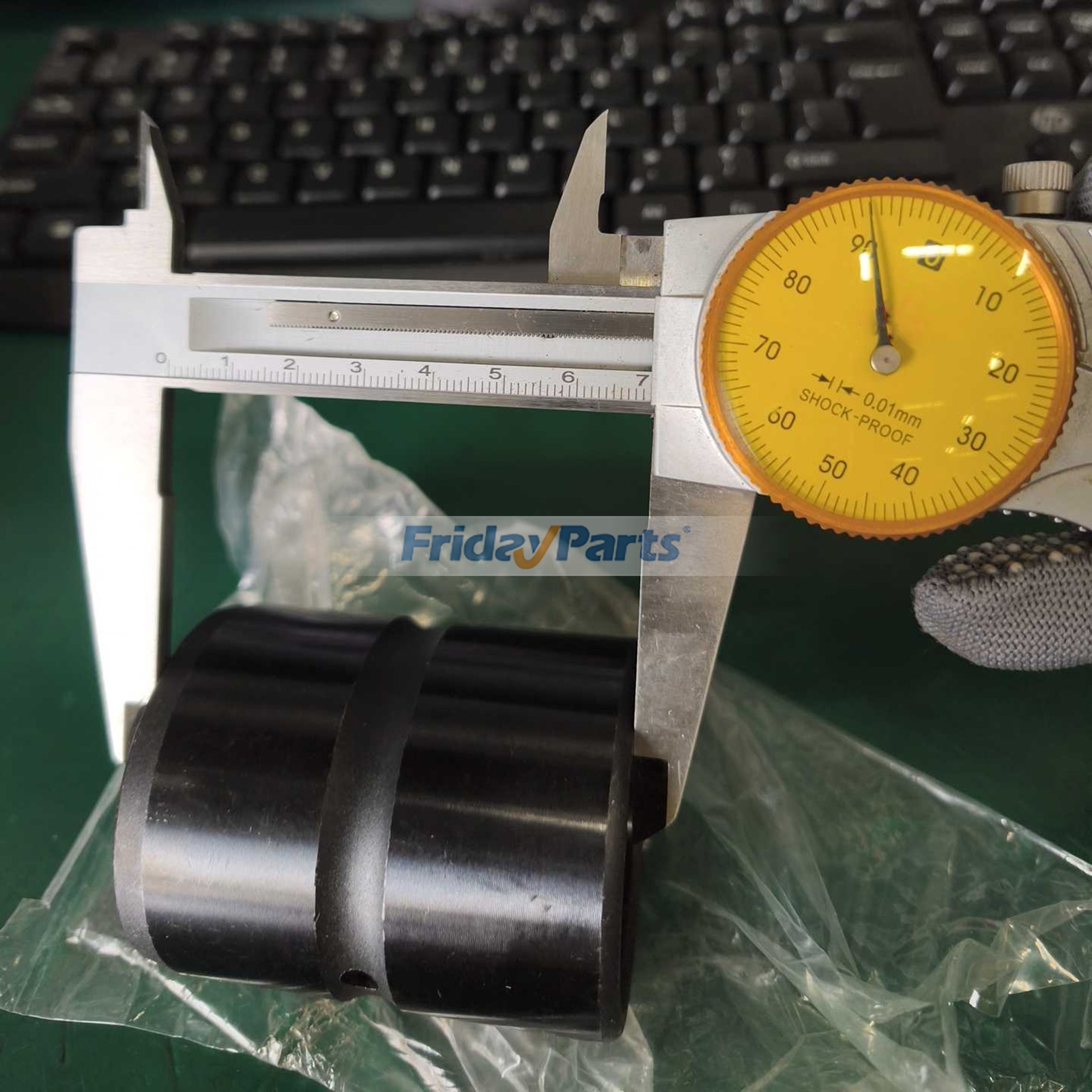 Bushing for Excavator