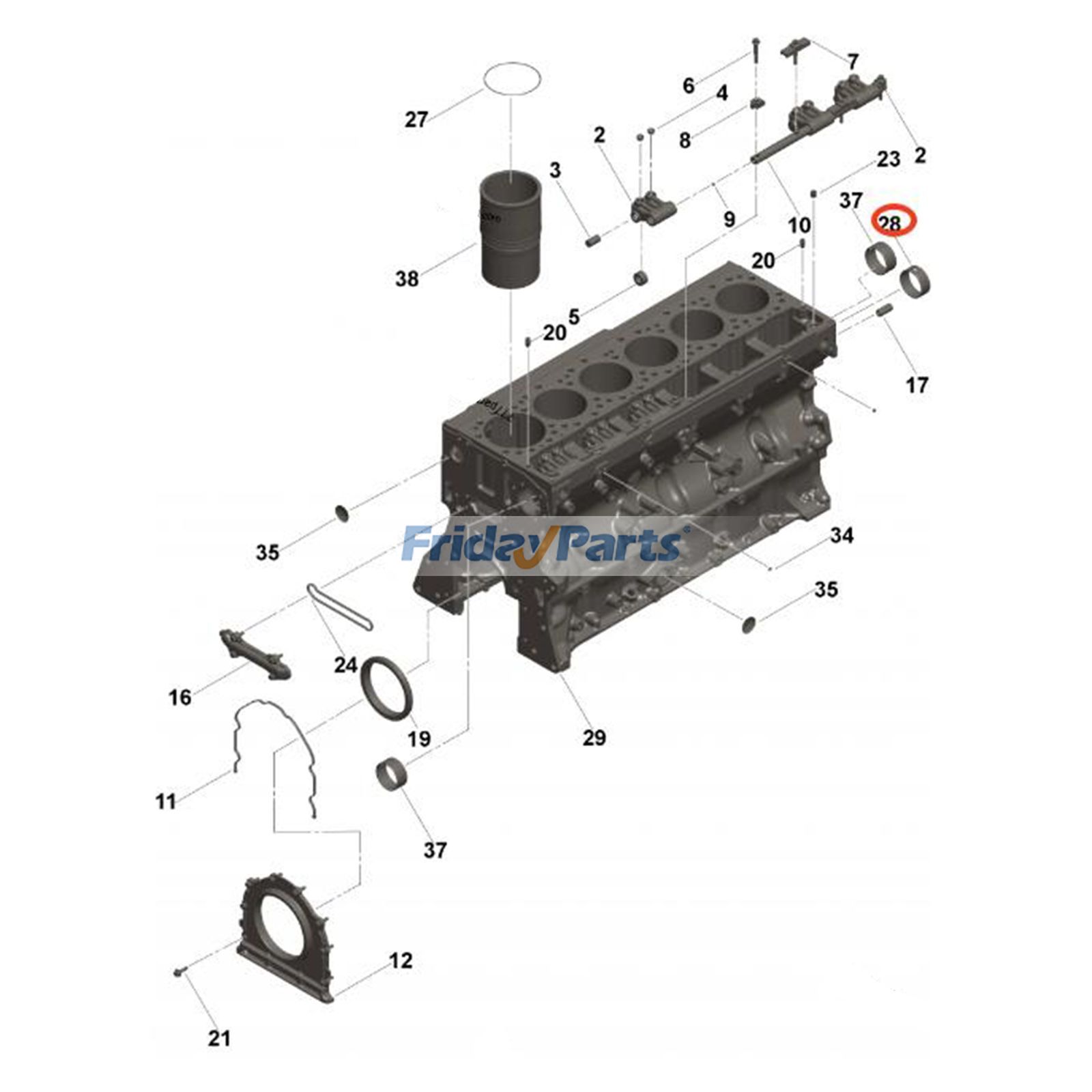 Bushing for Engine