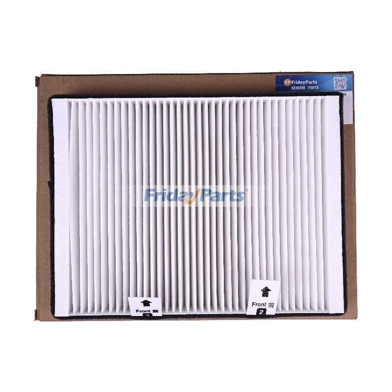 Filtro de ar da cabine KHR13330 para escavadeira CASE CX240BLR CX130B CX290B CX160B CX350B CX210B CX470B CX210BLR CX700B CX210BNLC CX800B CX240B CX700