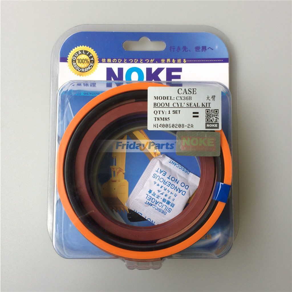 thumbnail image 2 of Hercules Boom Cylinder Seal Kit For Case CX240 Excavator - Replaces LZ00442 2 of 3