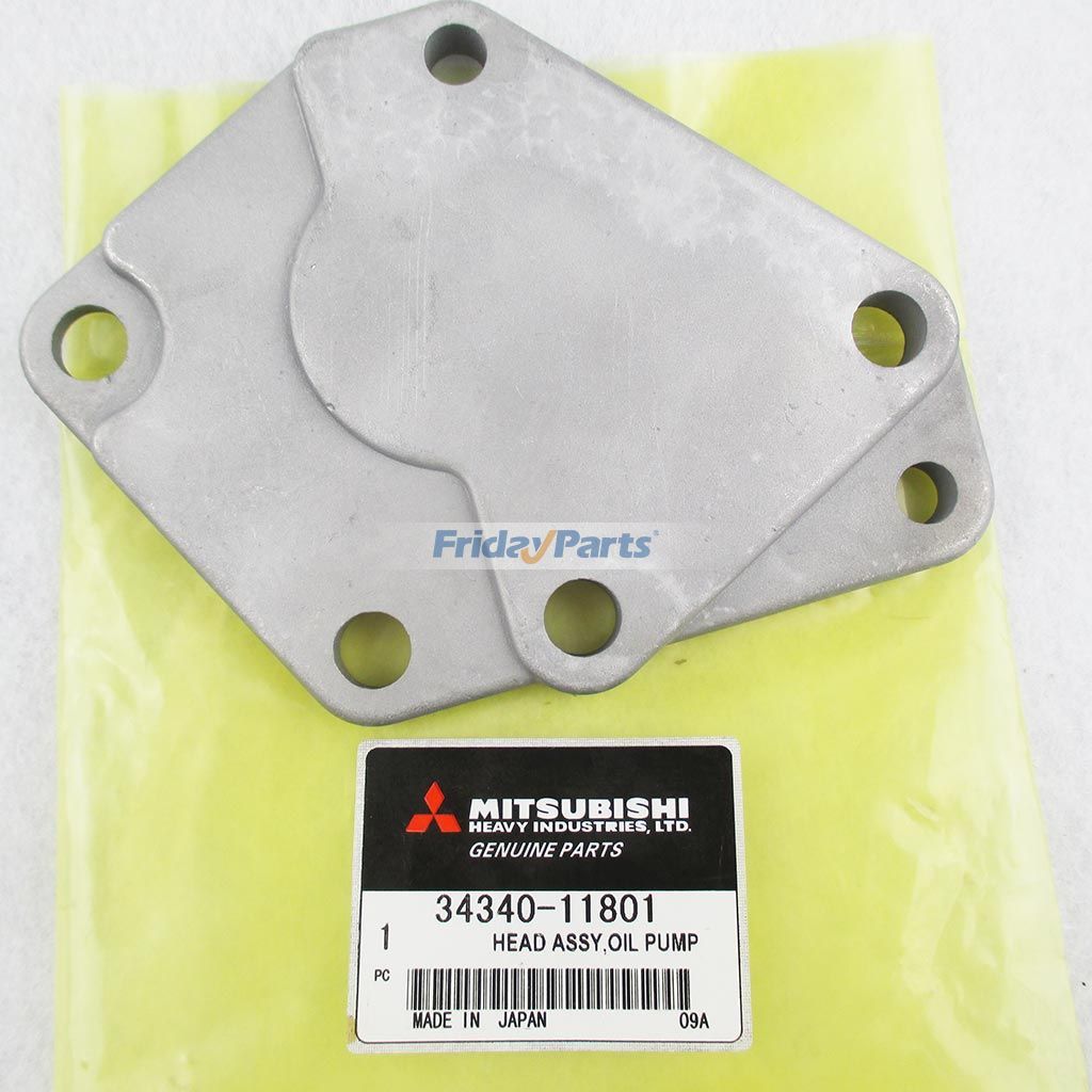 For Caterpillar CAT 320V2 Mitsubishi Engine S6K Oil Pump Head Assy 34340-11801