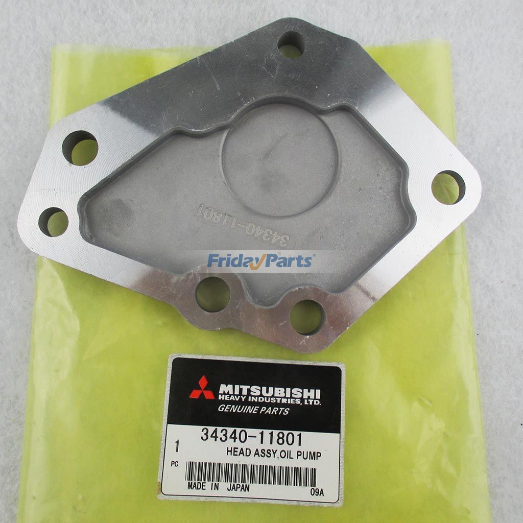 erpillar CAT Mitsubishi Oil Pump Head Assy for Excavator