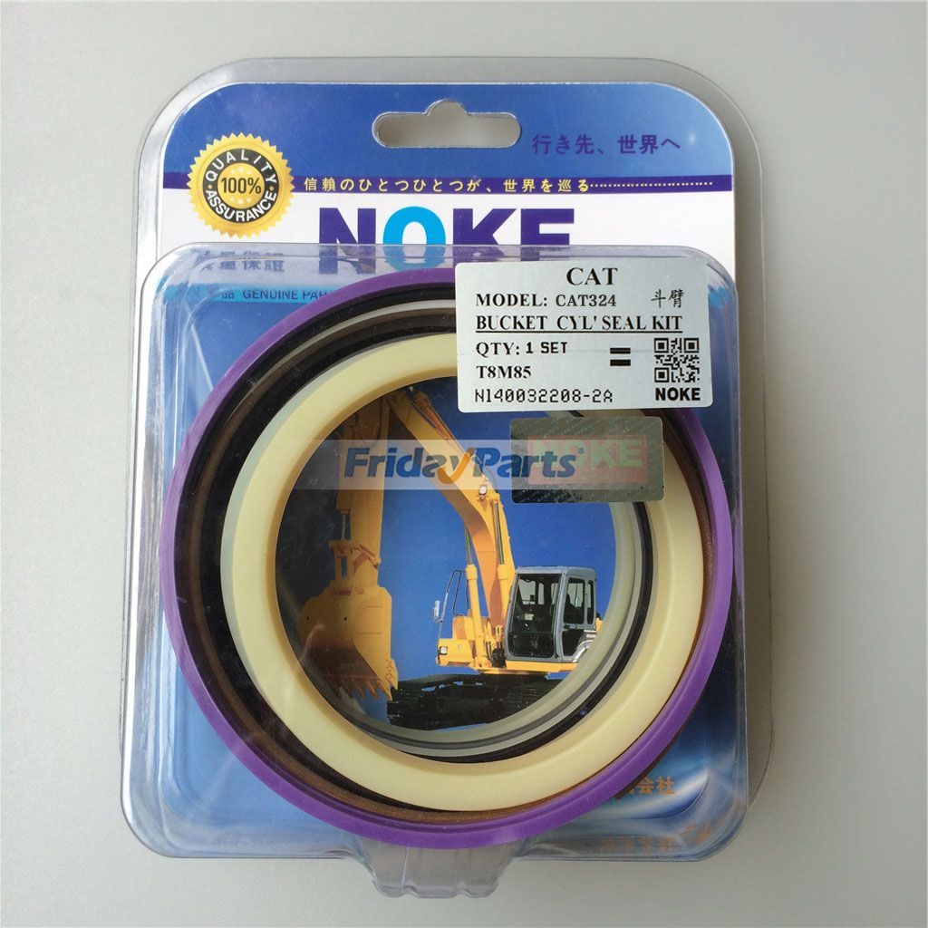 Excavator erpillar Bucket Cylinder Seal Kit