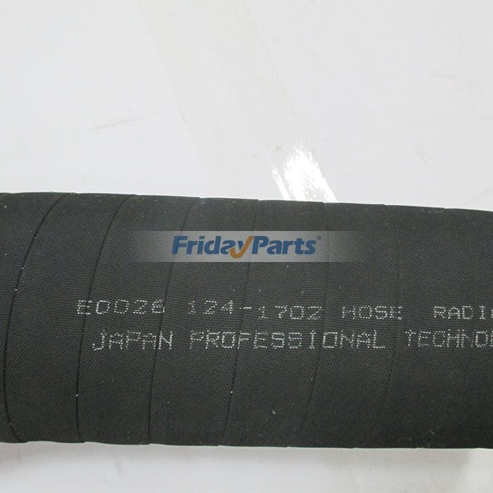 Für Caterpillar CAT Bagger 330 Unterer Wasserschlauch 124-1702für Für CAT