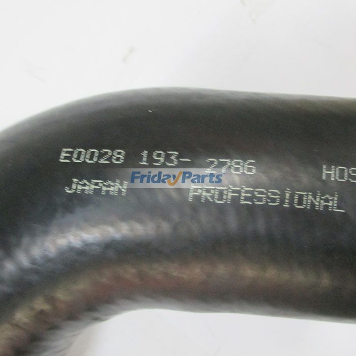 Für Caterpillar CAT Bagger 330C Unterer Wasserschlauch 193-2786für Für CAT