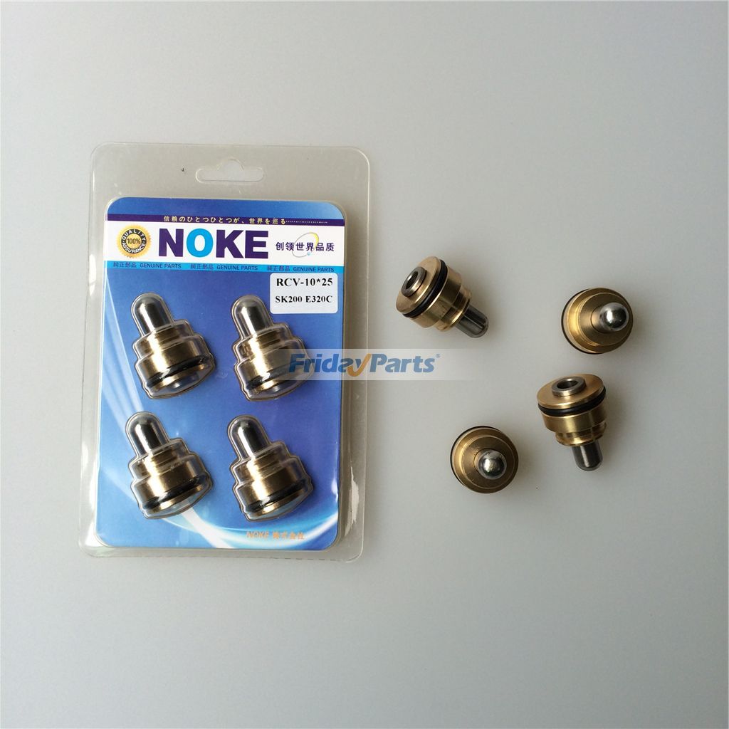 Excavator erpillar CAT 320C Pusher Pilot Valve Plunger Kit