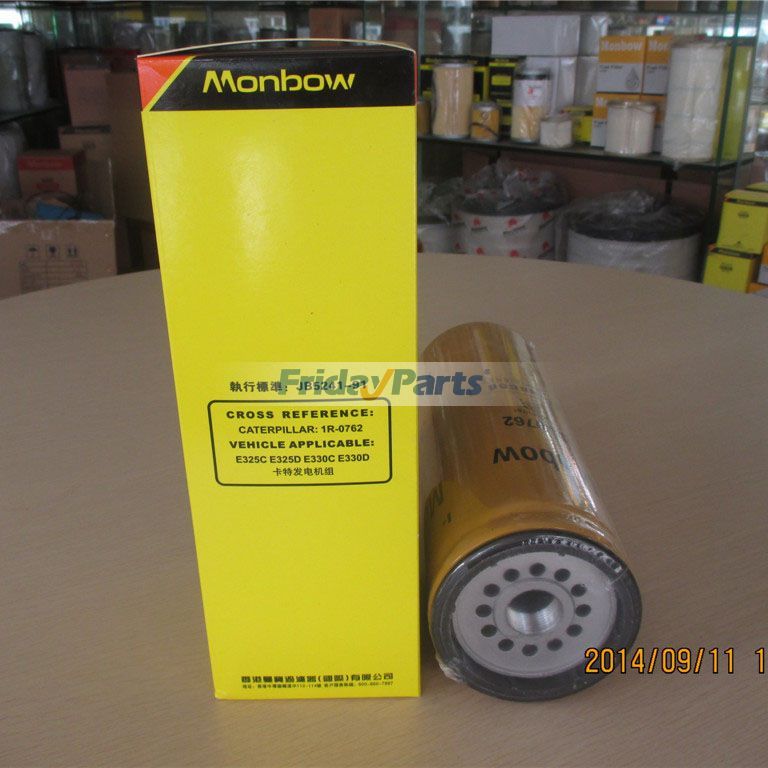 Für Caterpillar Bagger CAT E330D Kraftstofffilter 1R-0762