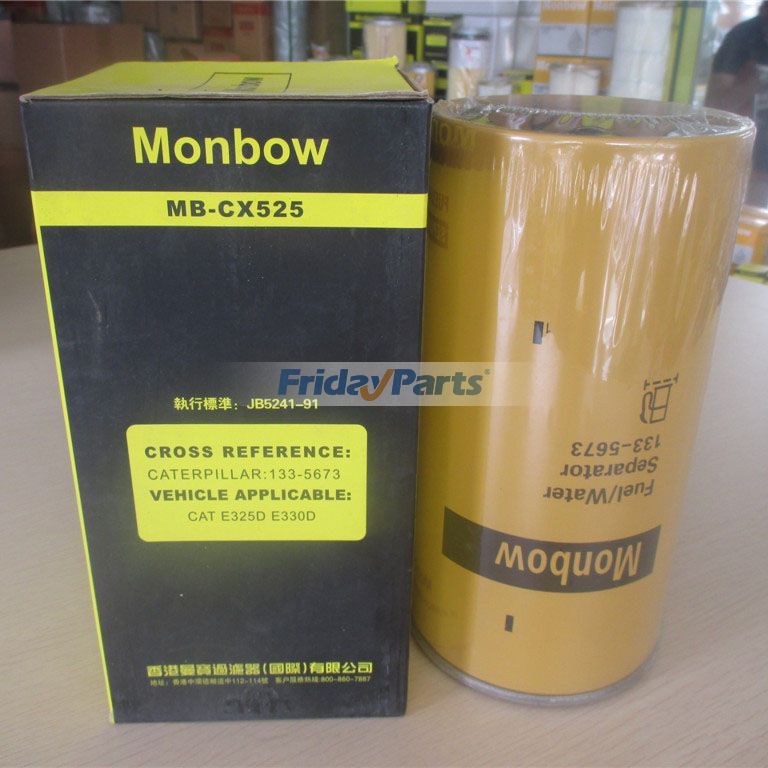 Für Caterpillar Generator Sets Kraftstofffilter 133-5673
