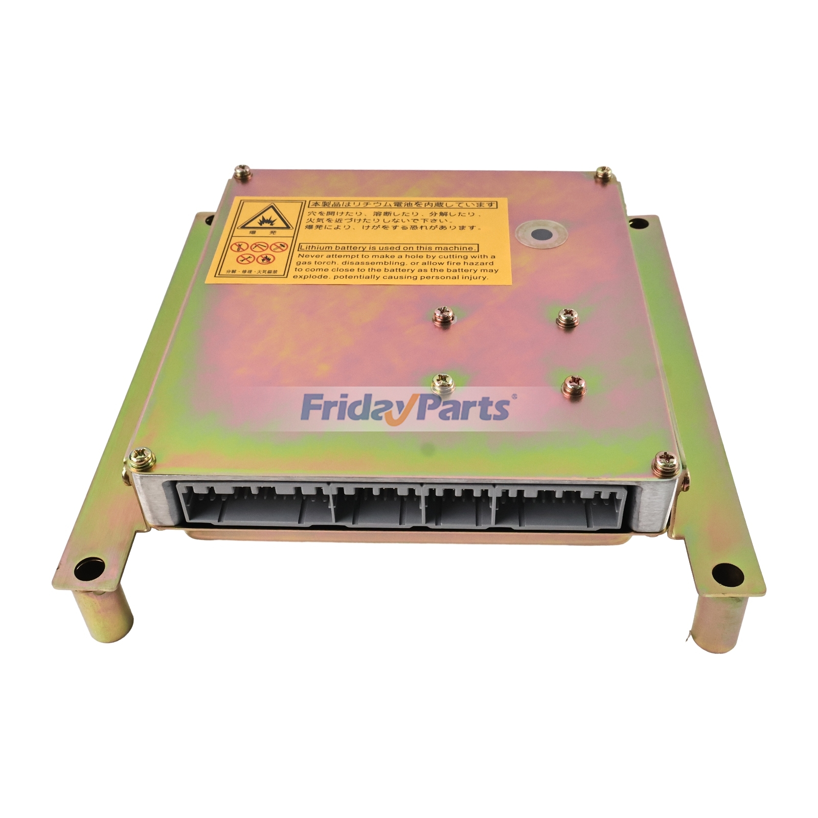 Central Control Unit compatible with Engine,Others
