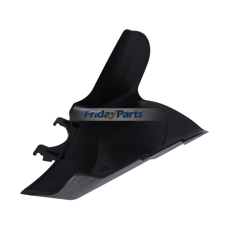 Chute Deflector for Mower