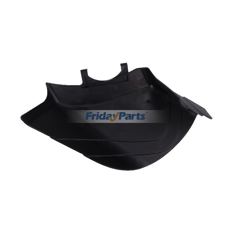 Mower Chute Deflector