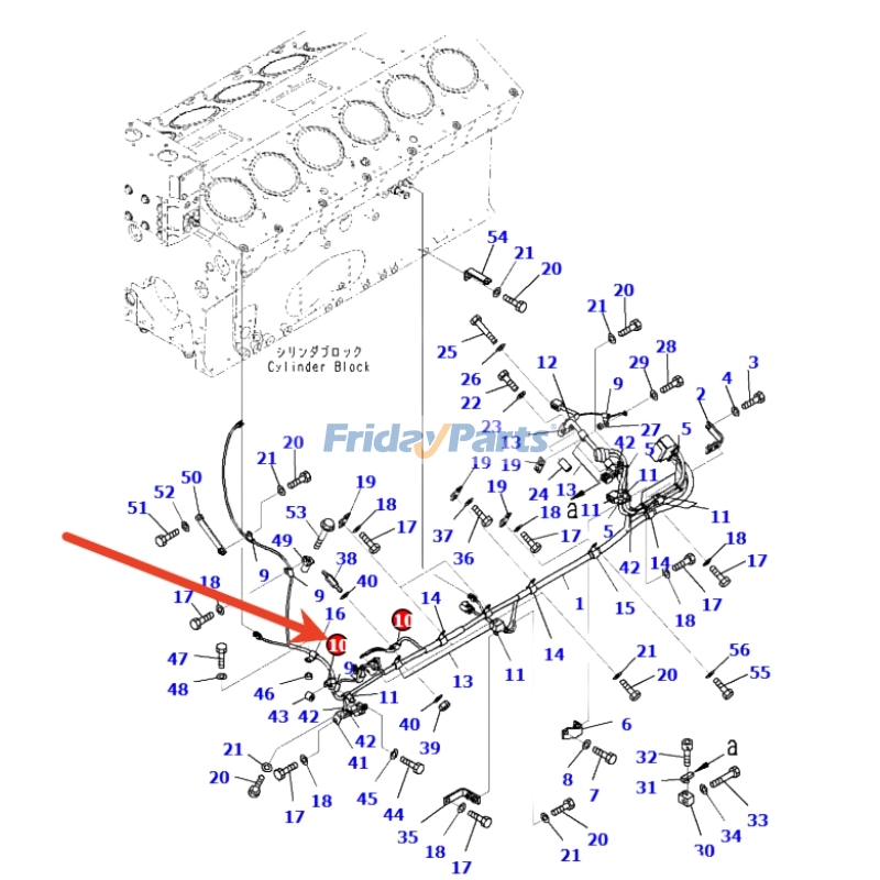 Agrafepour Moteur,Pelle,Chargeur,Niveleuse,Camion Tout-Terrain,Tracteur