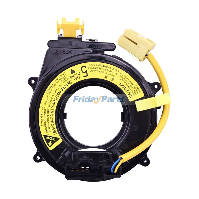 FridayPartsのクロックスプリング