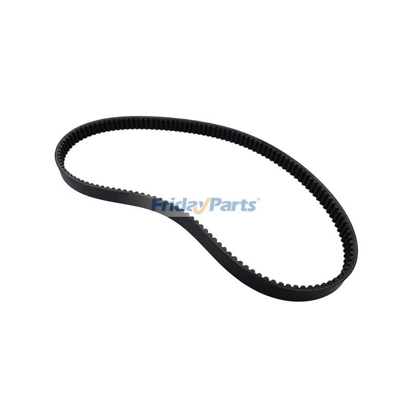 Clutch & Belt Kit AM108520 AET10637 RE28721 for John Deere Gator AMT600 AMT622 AMT626