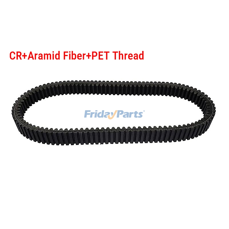 Clutch Drive Belt for Sport UTV/ATV