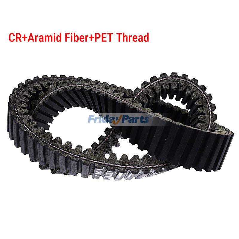 Sport UTV/ATV Clutch Drive Belt
