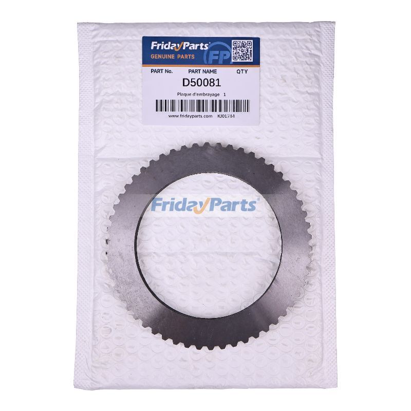 クラッチプレート D50081 525203856 ケース 350 480C 480E 480F 580D 580E 580K 584C 584D 584E 585C 585D 585E 586C 586D 586E