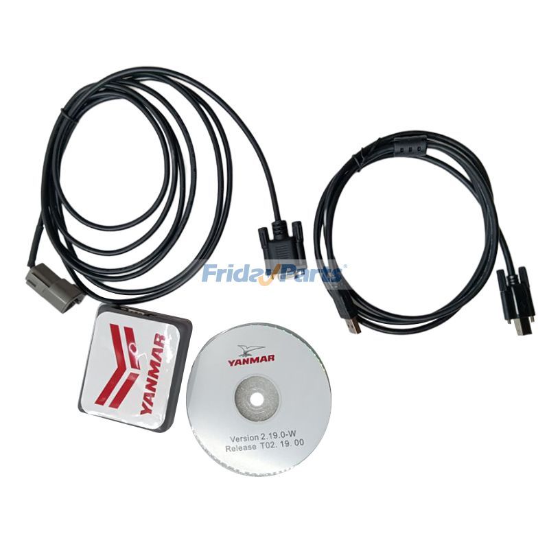 Diagnosetool für Kommunikationsadapter Version 2.19für Sonstiges