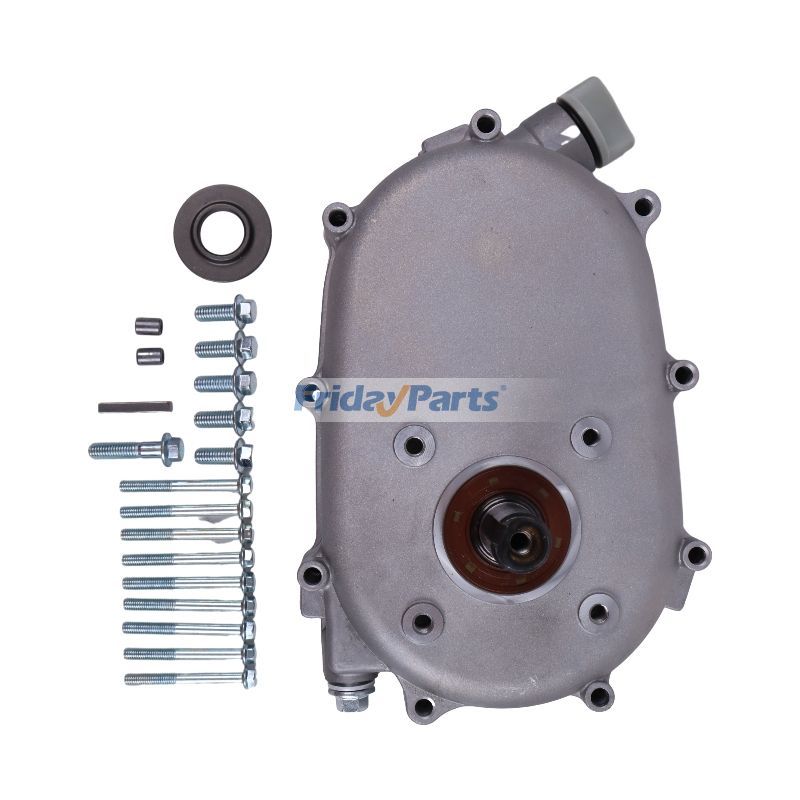 Engine Complete 2:1 Reduction Gearbox with Wet Clutch