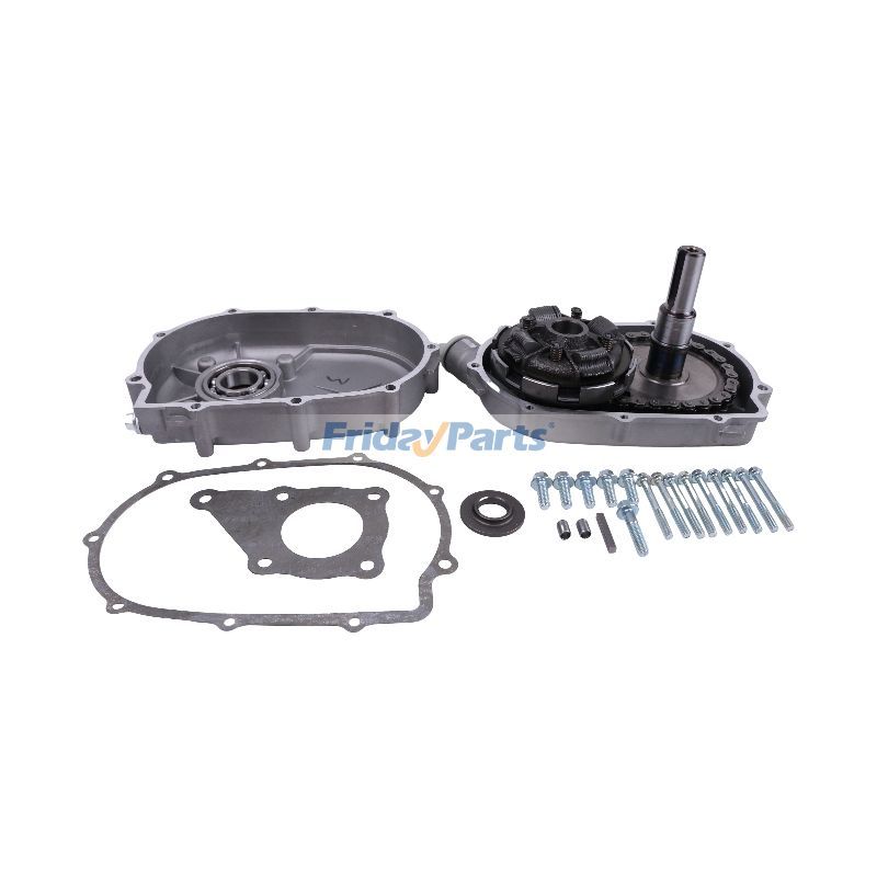  Complete 2:1 Reduction Gearbox with Wet Clutch 