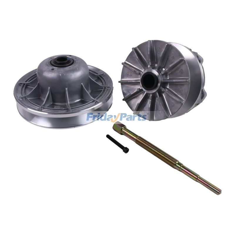 Complete Primary & Secondary Drive Clutch for 2014-2015 Polaris For Polaris Sport UTV/ATV