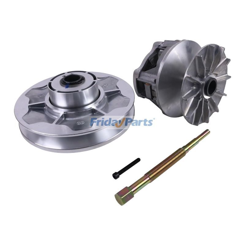 Sport UTV/ATV Complete Primary & Secondary Drive Clutch for 2014-2015 Polaris