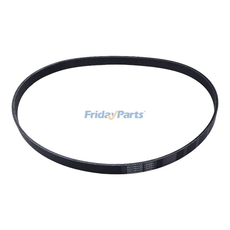 FridayParts Gürtel