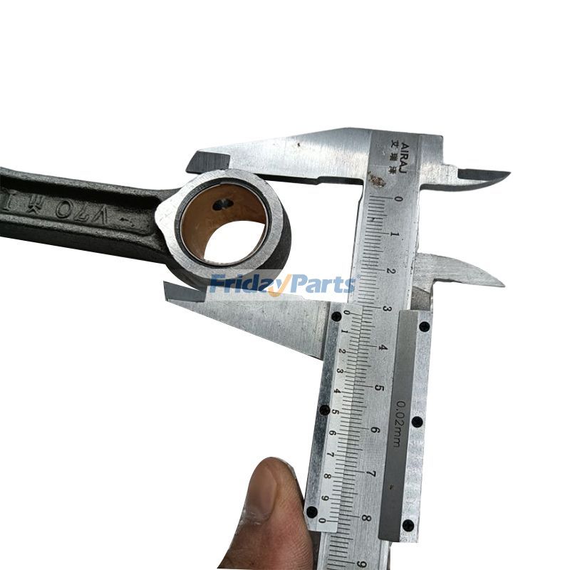Excavator Connecting Rod