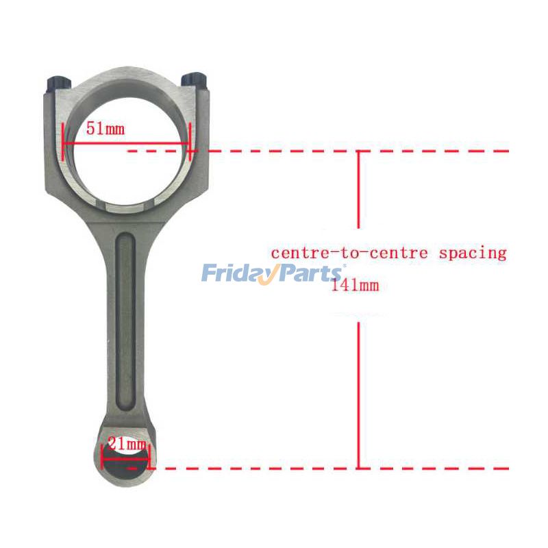 車両 コネクティングロッド