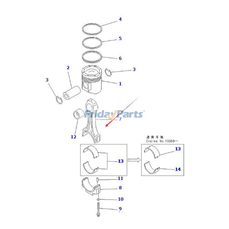Connecting Rod SA6D170 Wheel for Loader