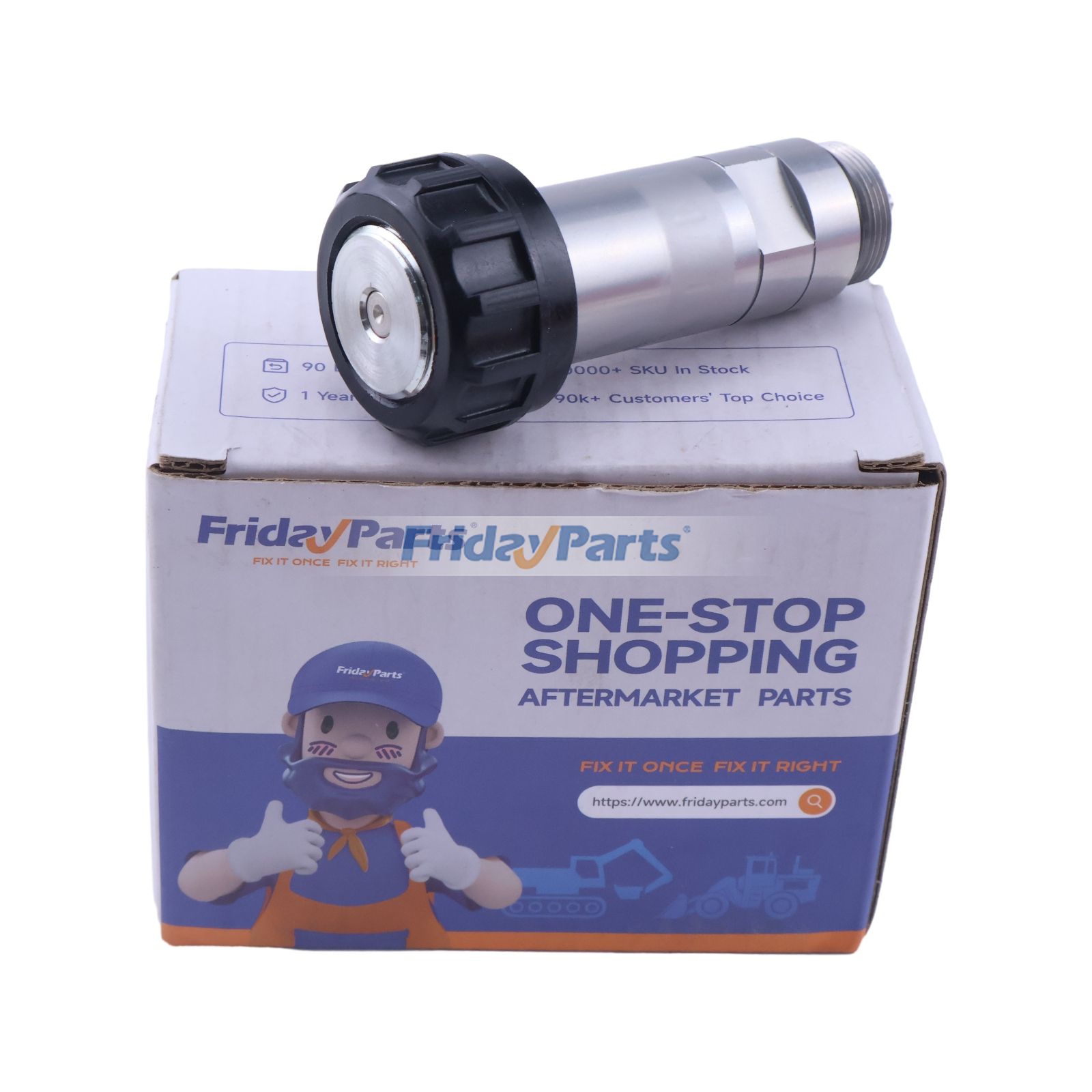 Construction Kit 85827799 for New Holland B110 B90B B95 LM430 LM415A LM435A LM445A