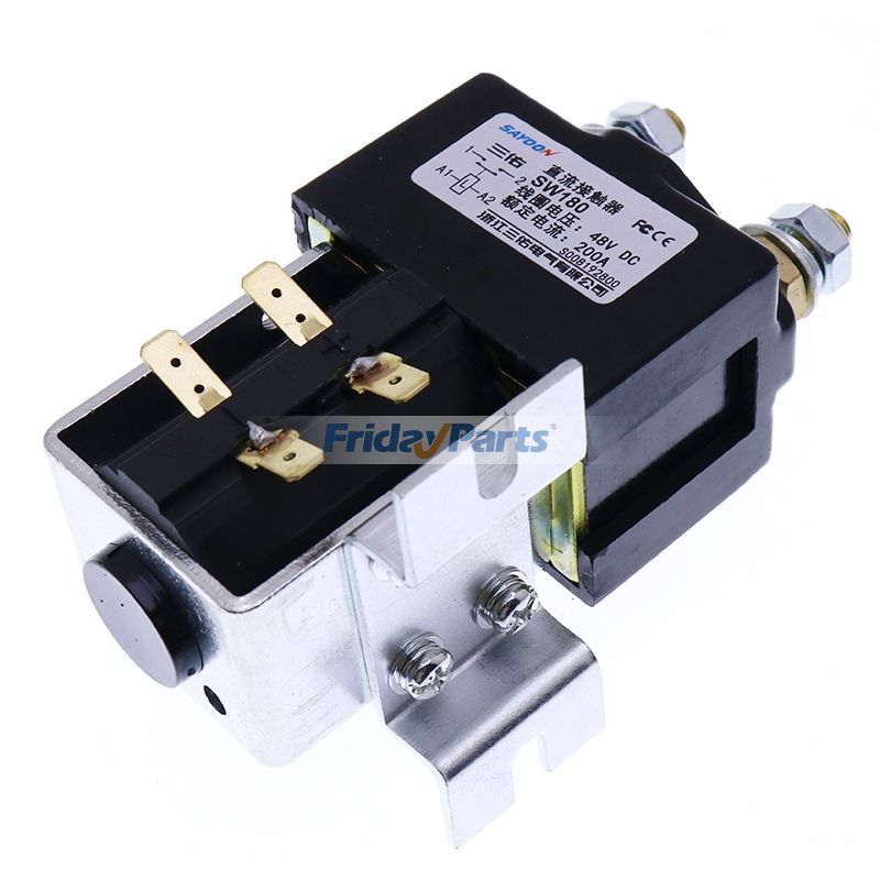 Contacteur 48V de FridayParts
