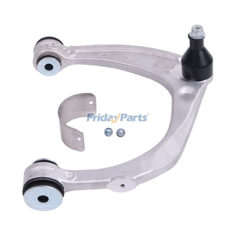 Vehicle Control Arm & Ball Joint Assembly