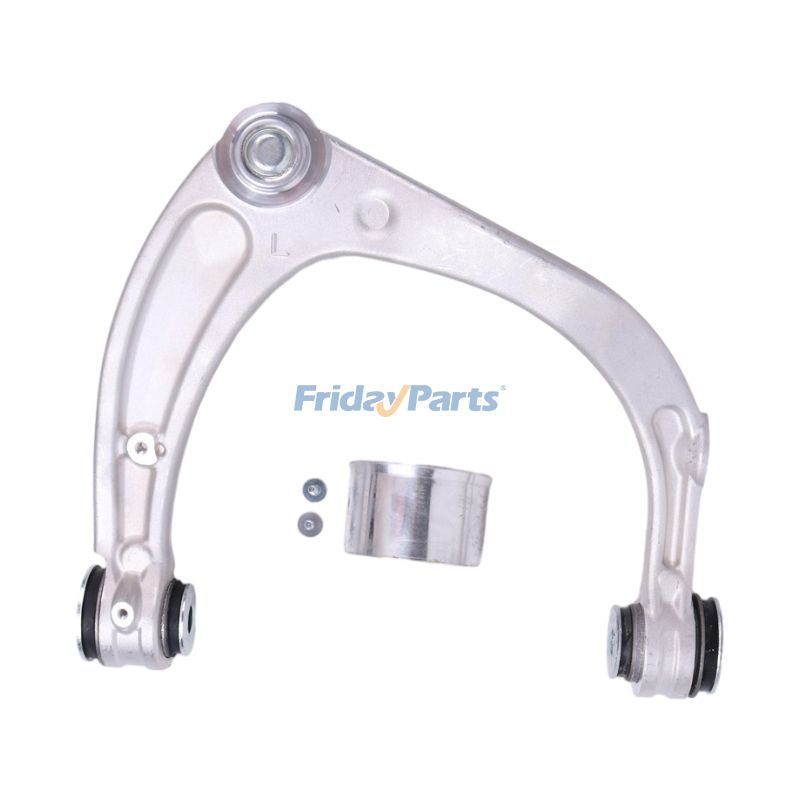 Vehicle Control Arm & Ball Joint Assembly