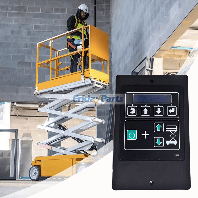 Aerial Work Platforms Control Box