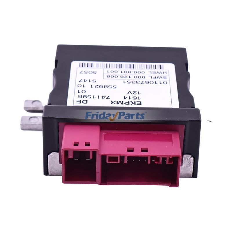 BMW用車両用制御モジュール